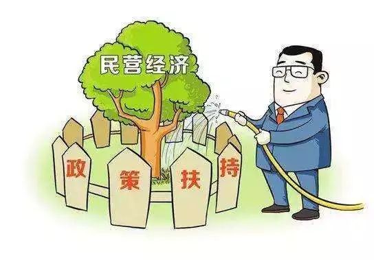 湖南：送政策优服务解决民企后顾之忧