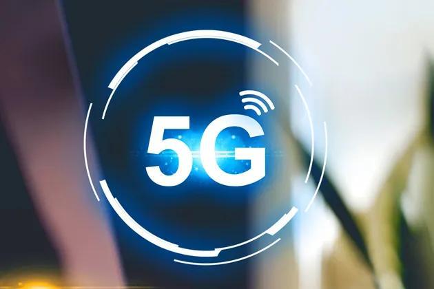 湖南全省征集今年5G典型应用场景